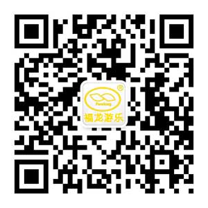 昊至泉公众号